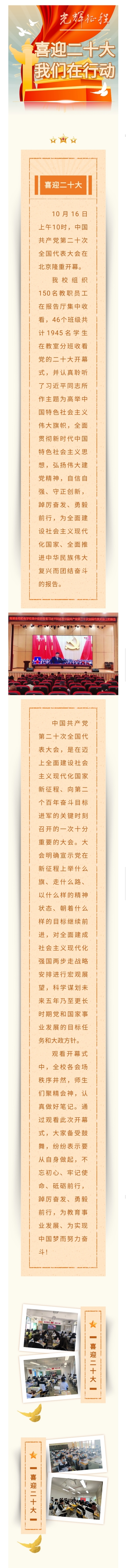 1665970252160938.jpg