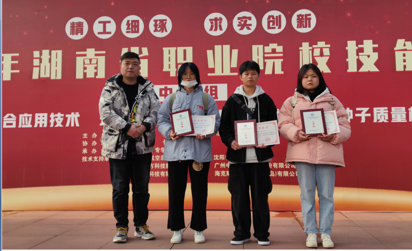 图片4.png