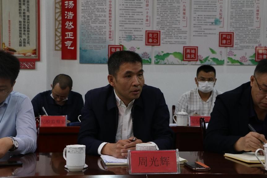 图片23.png