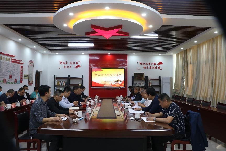 图片24.png