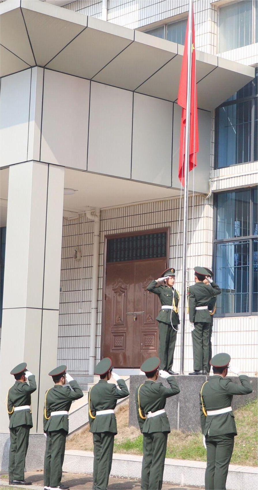 图片2(1)11(1)(1).png