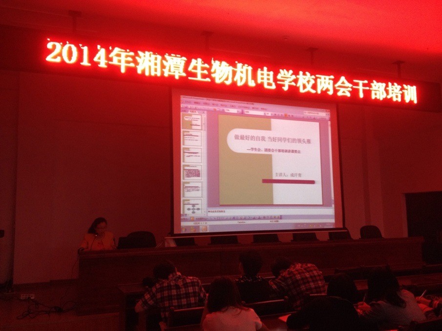 QQ图片20140423101518.jpg