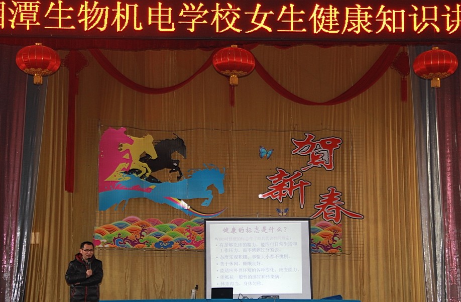 QQ图片20140314120010.jpg