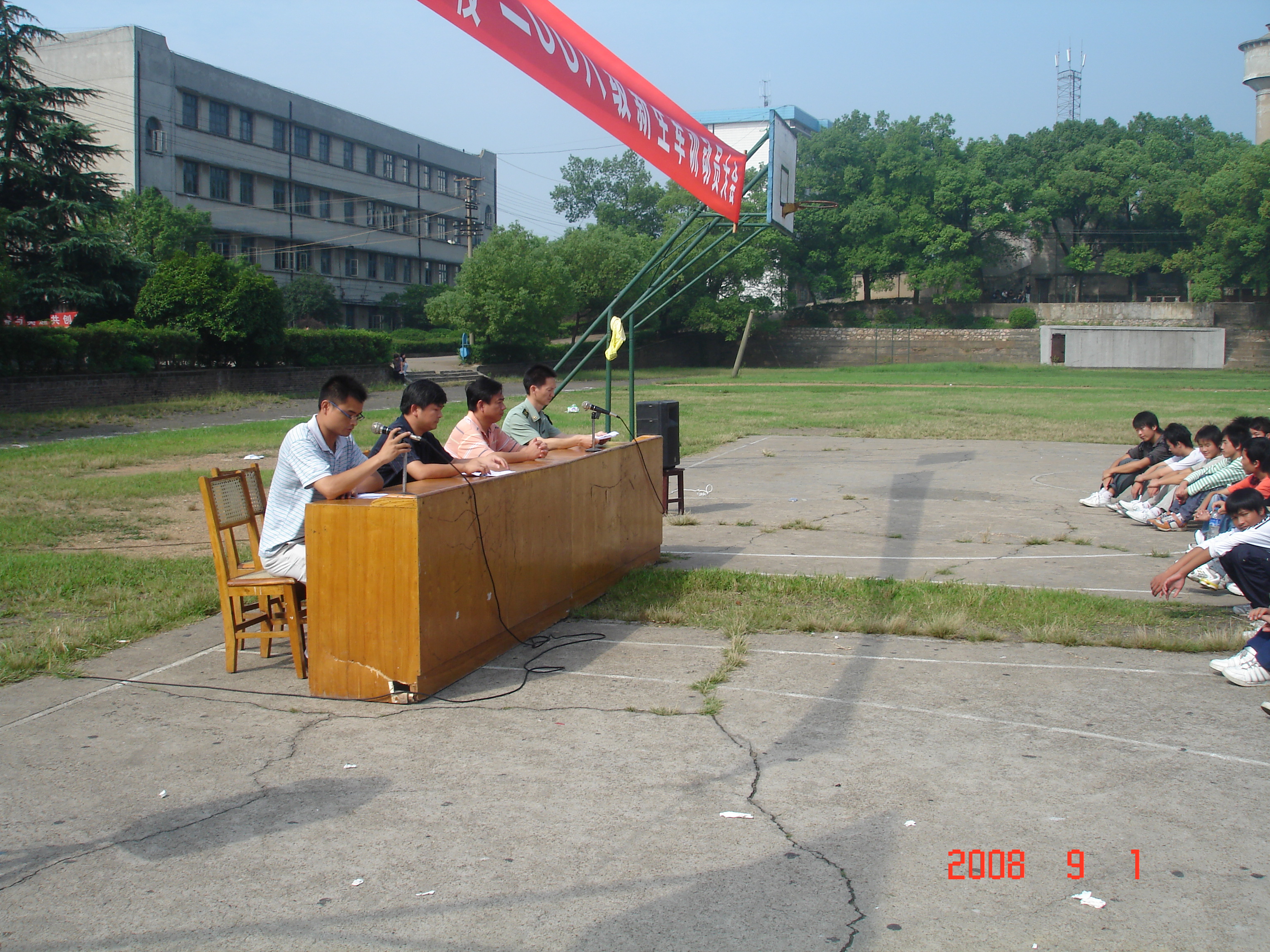 08xsjx006.JPG