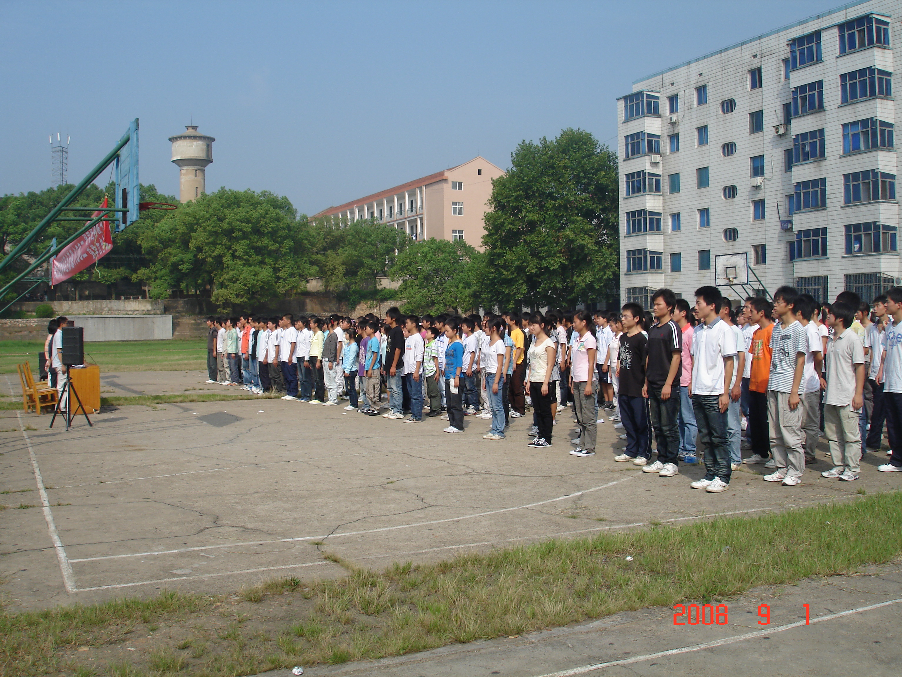 08xsjx009.JPG