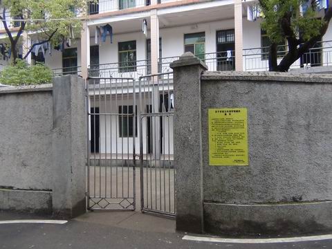 20140304学校禁烟活动2434.JPG
