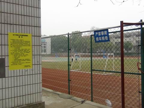 20140304学校禁烟活动2436.JPG