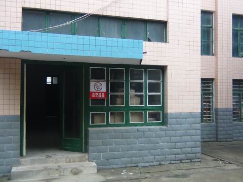20140304学校禁烟活动2438.JPG