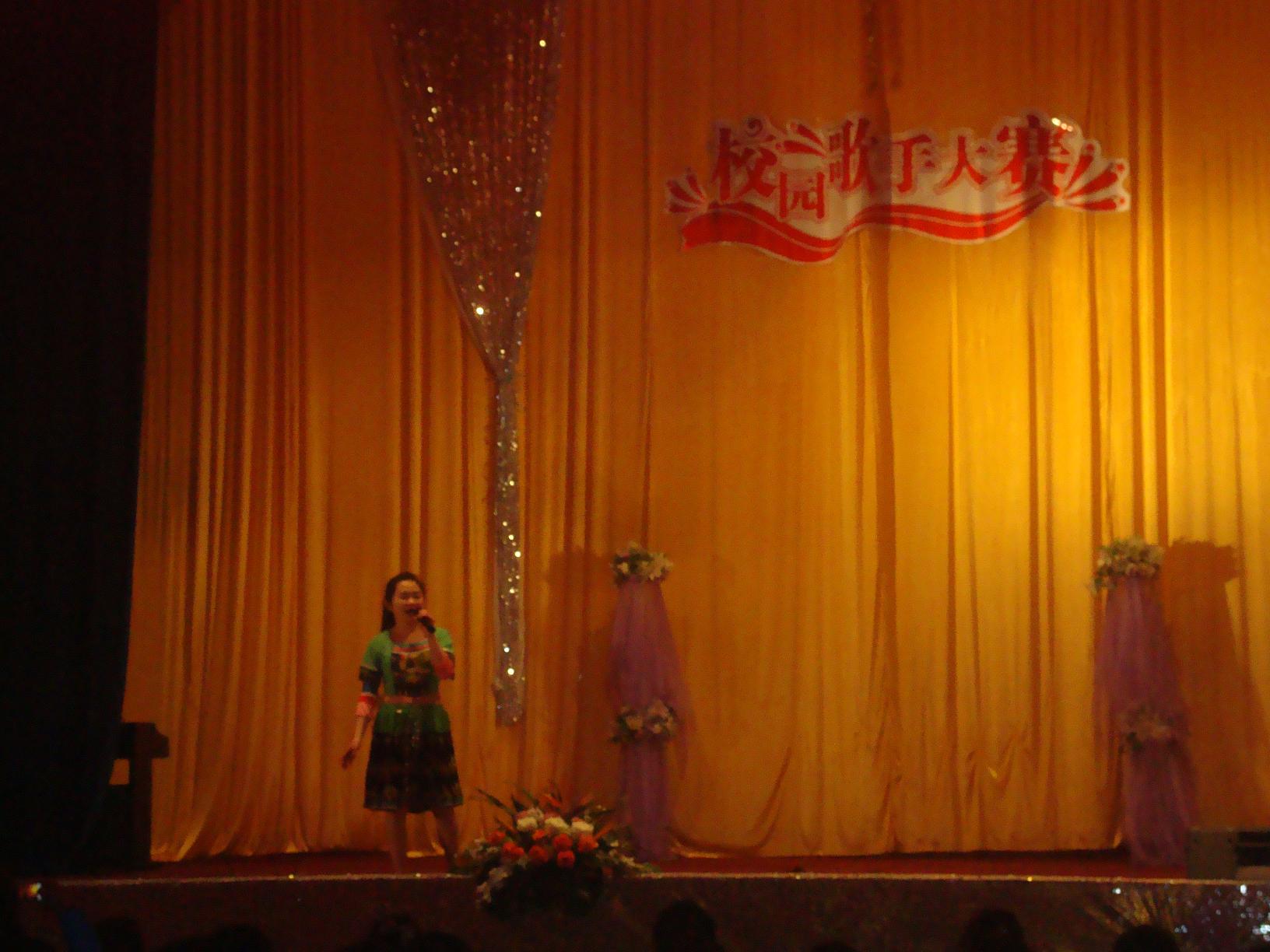 DSC00110.JPG