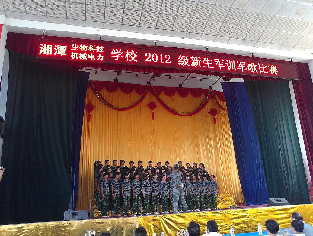 IMAG1266.jpg