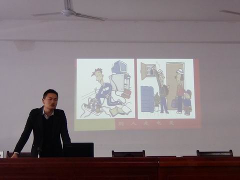 消防知识学习2.JPG