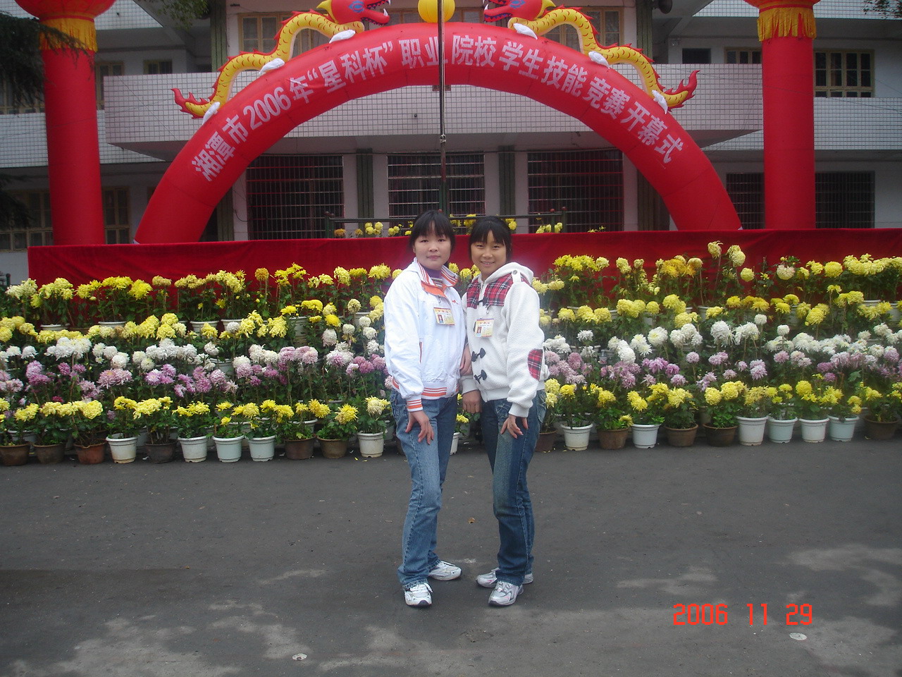 2006xkcup004.JPG