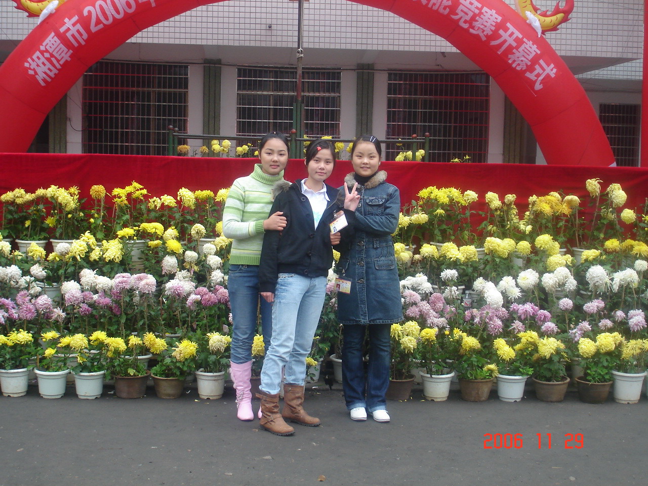 2006xkcup007.JPG