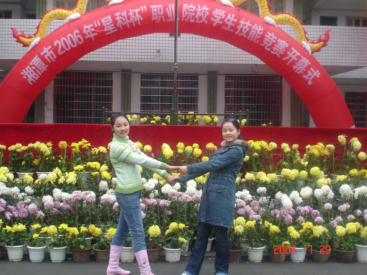 2006xkcup013.JPG