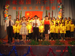 09gqwywh004.JPG
