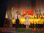 09gqwywh007.JPG