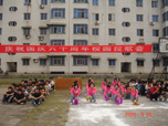 09gqxylgh001.JPG
