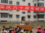 09gqxylgh005.JPG