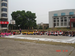 09gqxylgh014.JPG