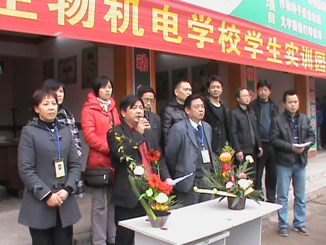 DSC00049.JPG