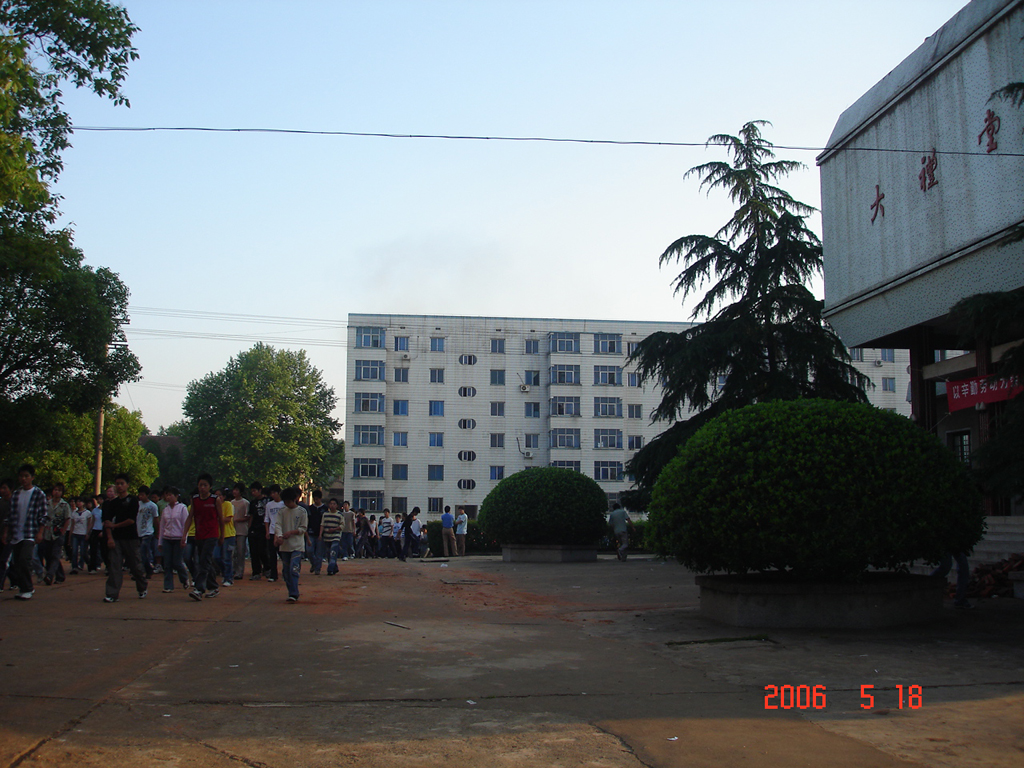 classroom006.JPG
