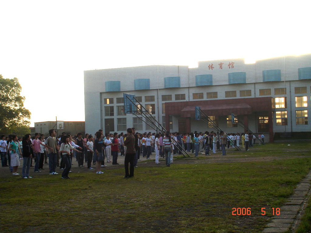 classroom011.JPG