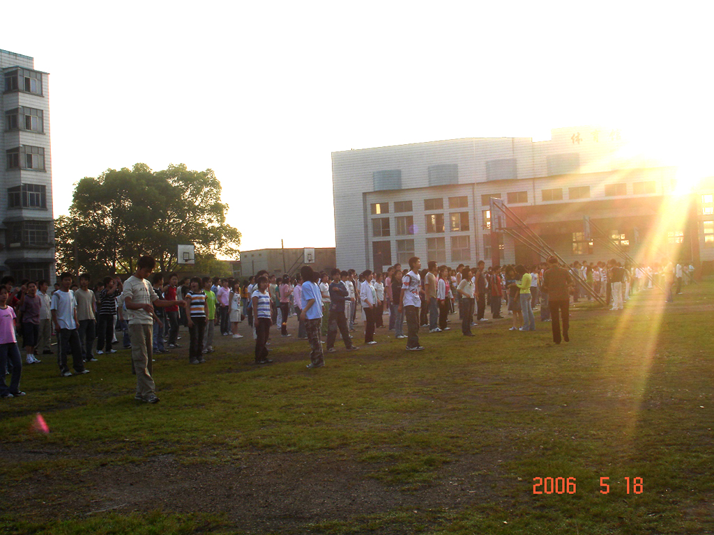 classroom012.JPG