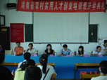 hnsncsyrcpx005.JPG