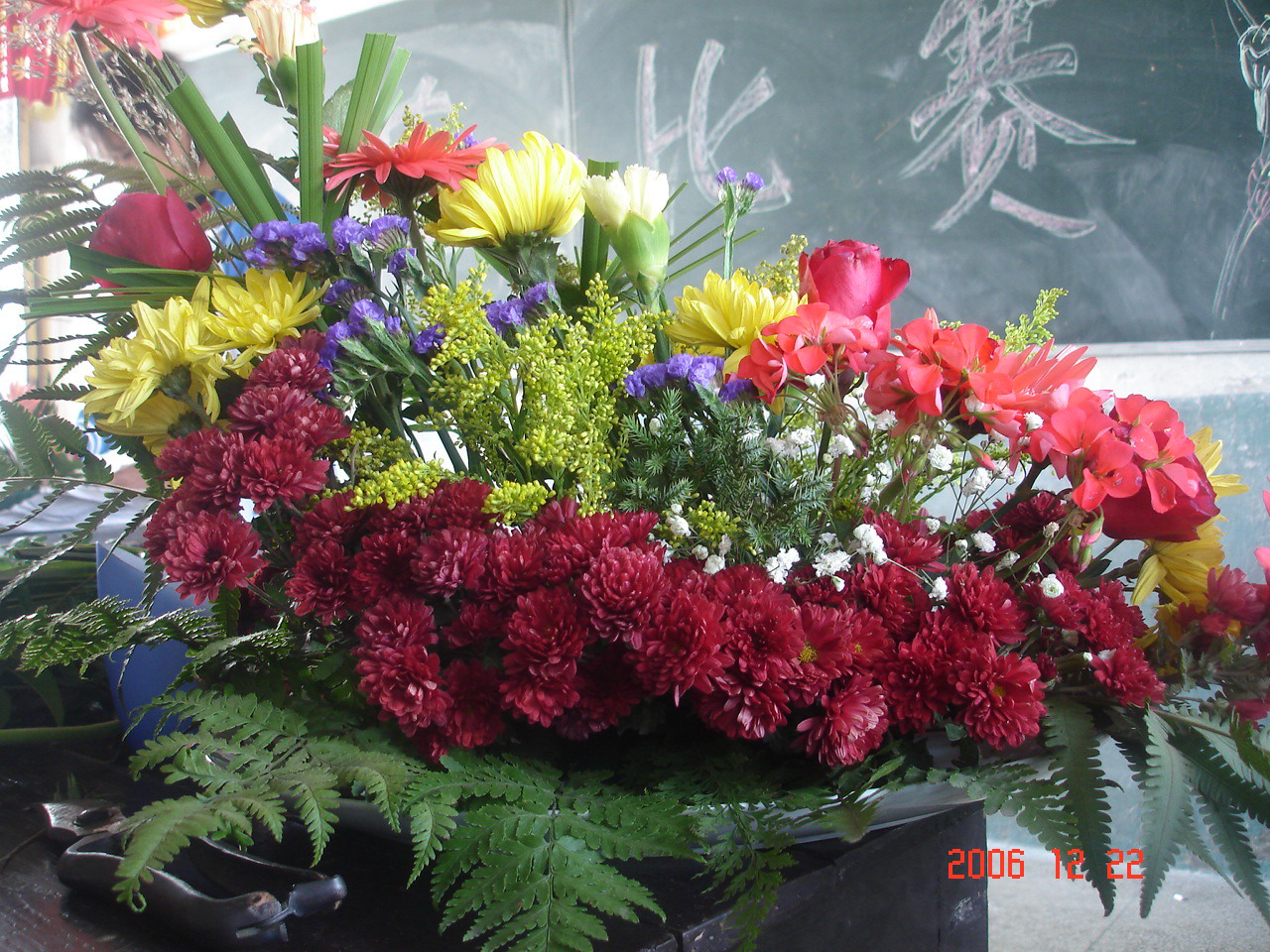 ikebana004.JPG