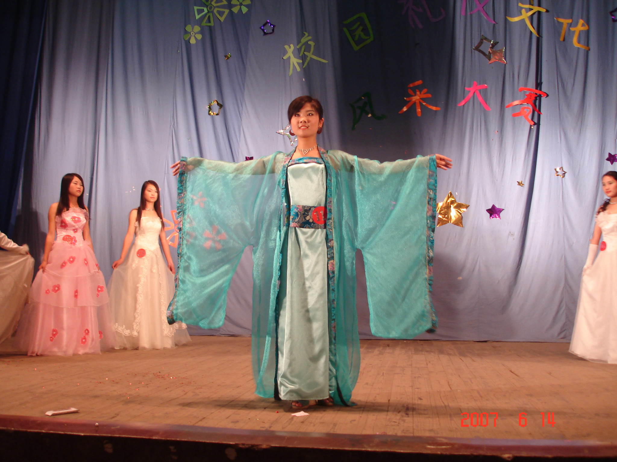 miencontest001.JPG