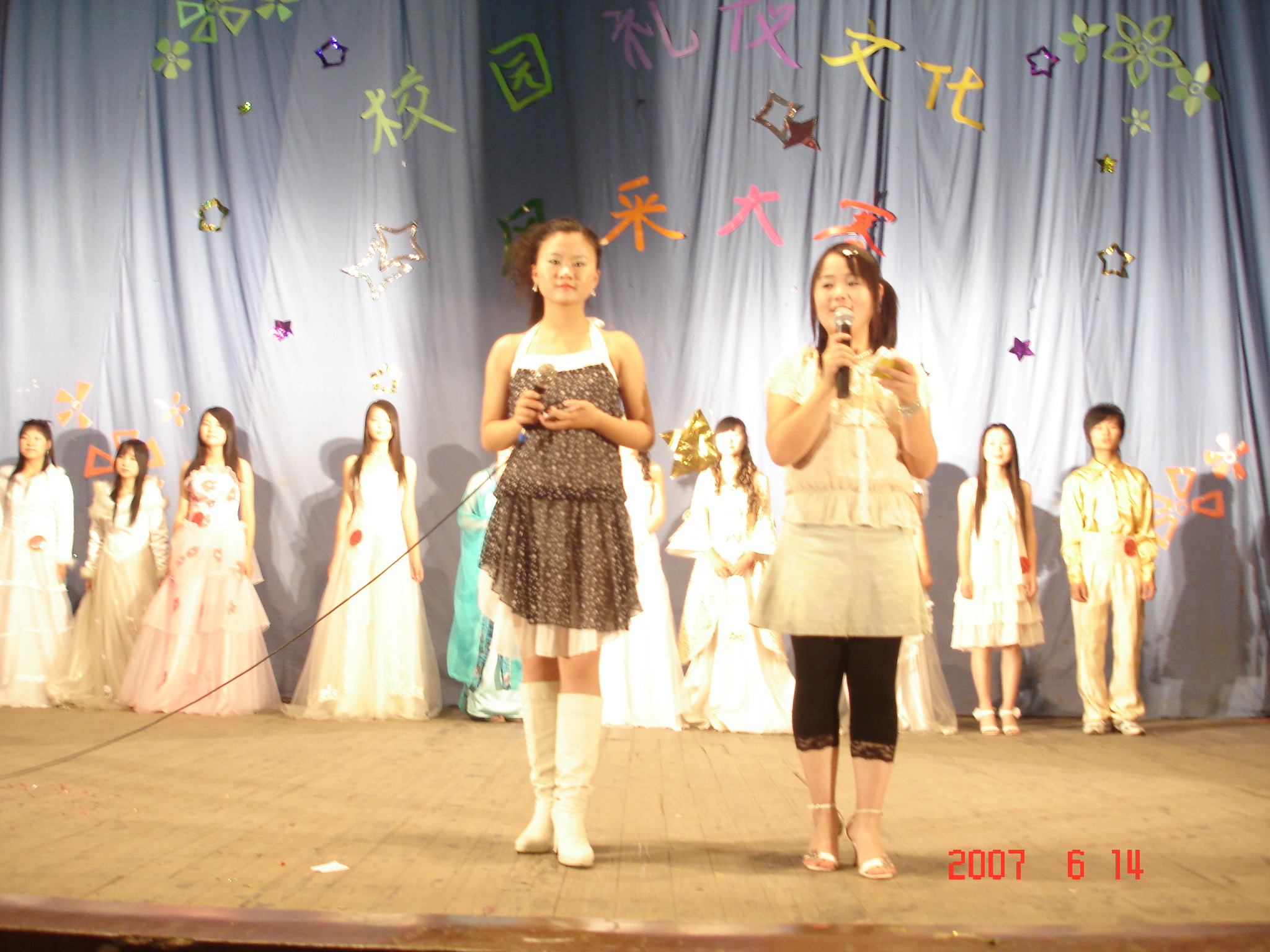 miencontest002.JPG