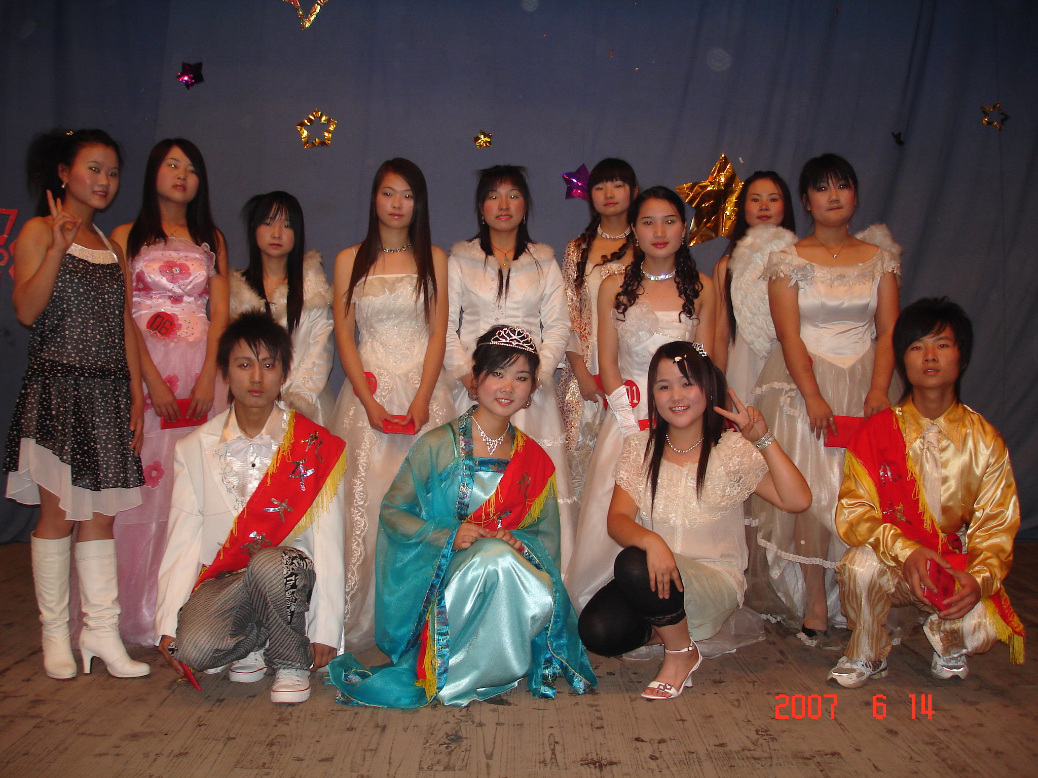 miencontest003.JPG