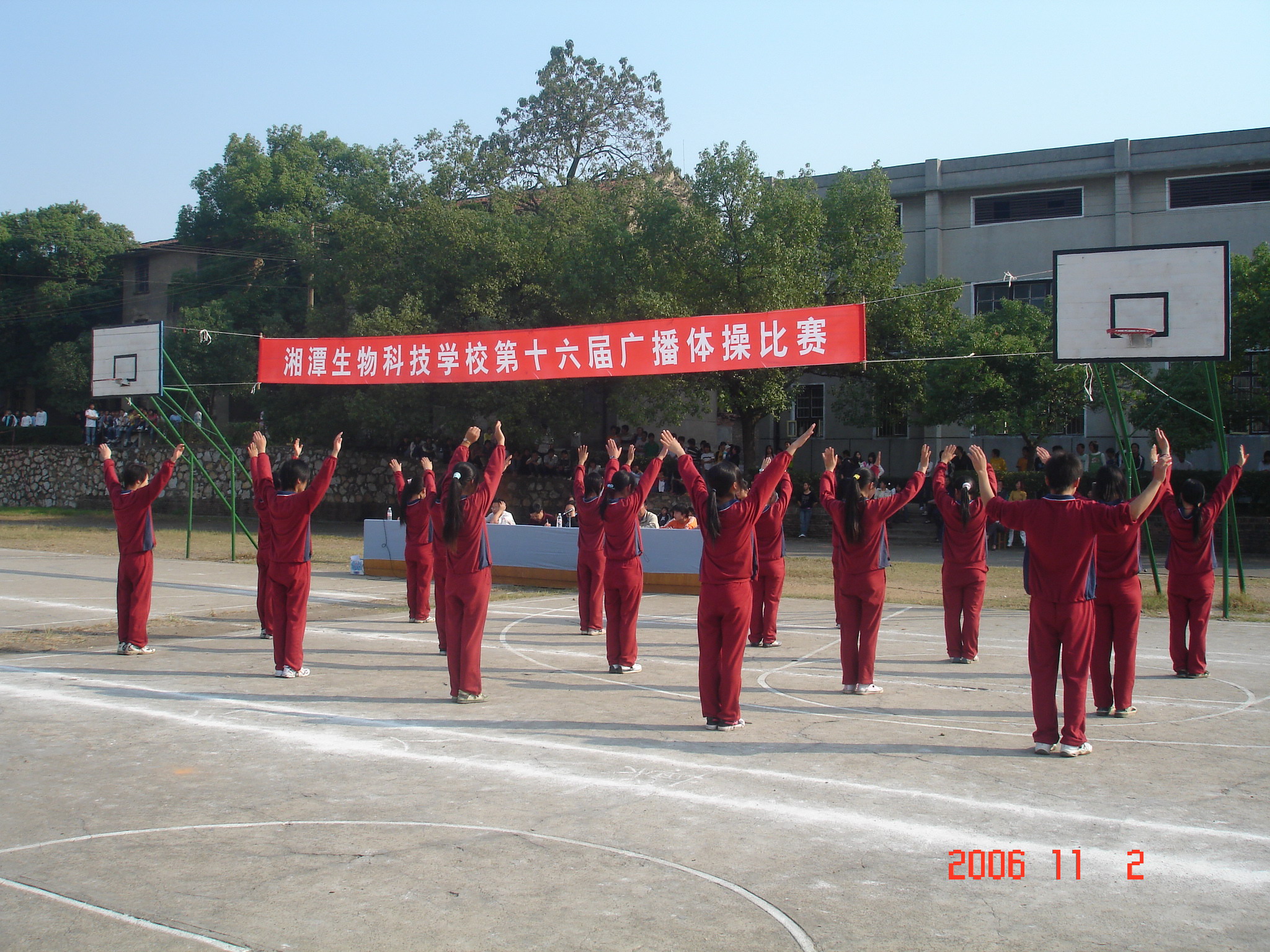 sports21003.JPG