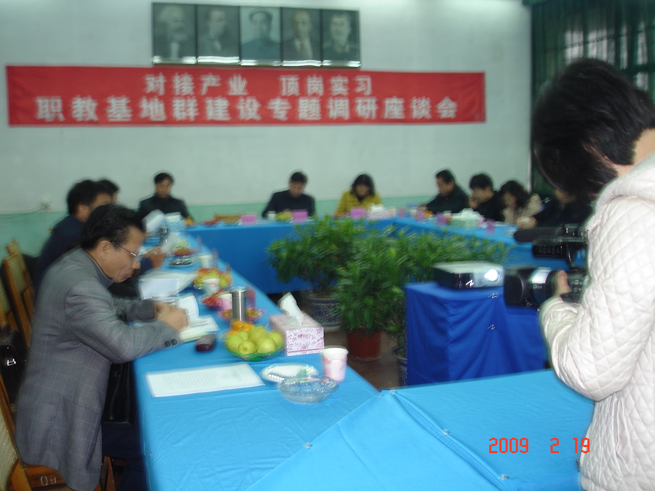 yttssptjx009.JPG