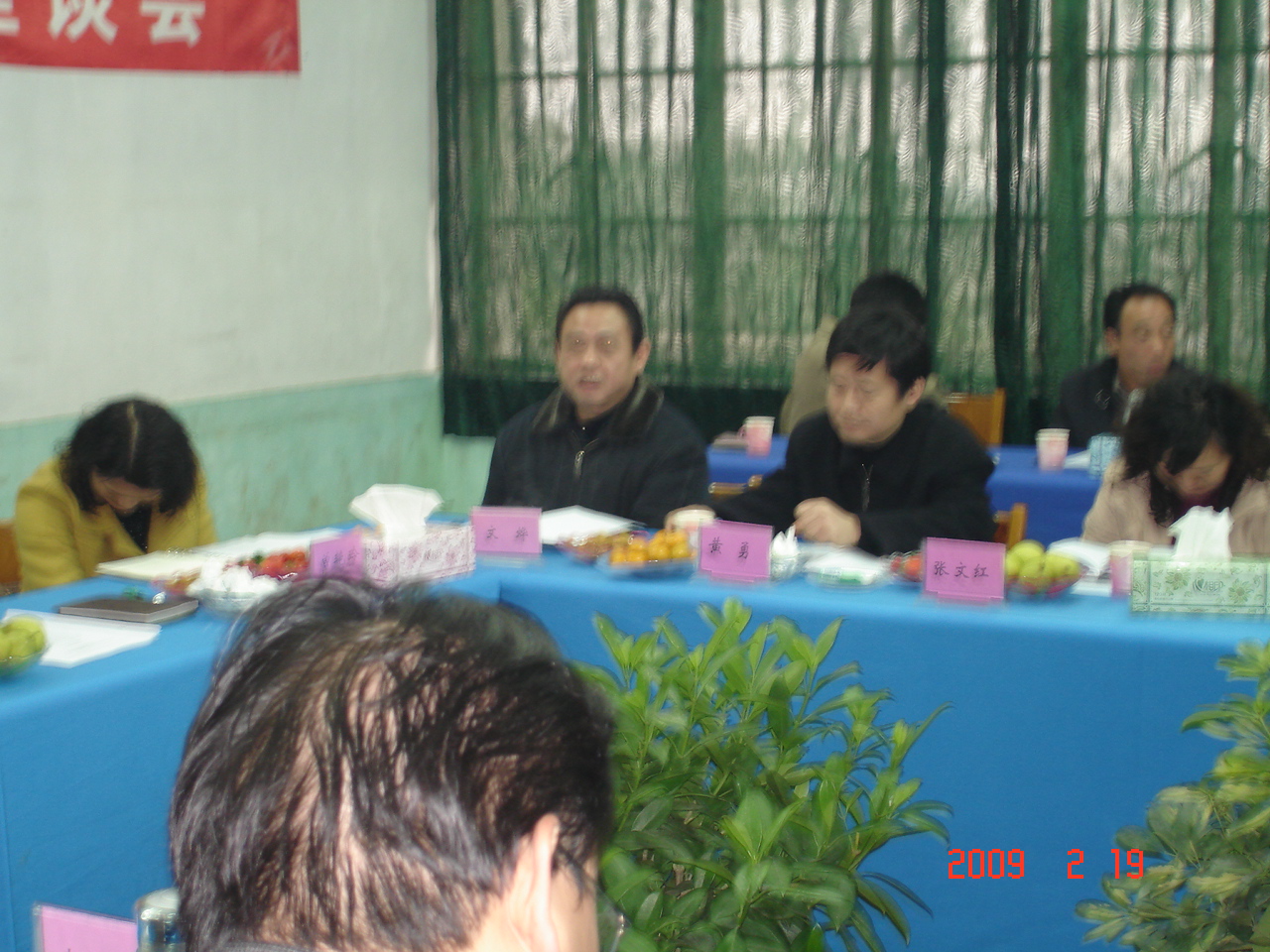 yttssptjx014.JPG