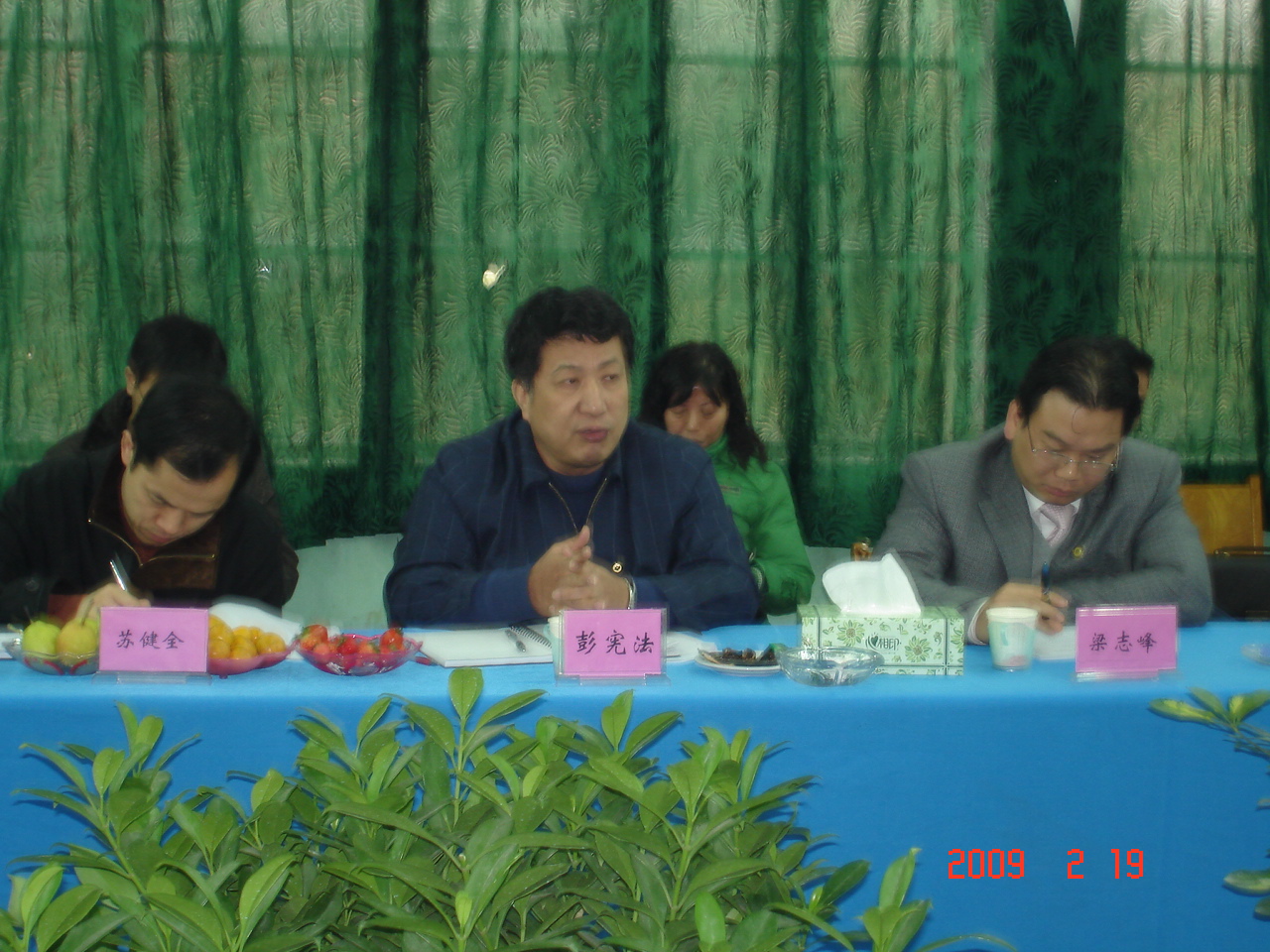 yttssptjx018.JPG