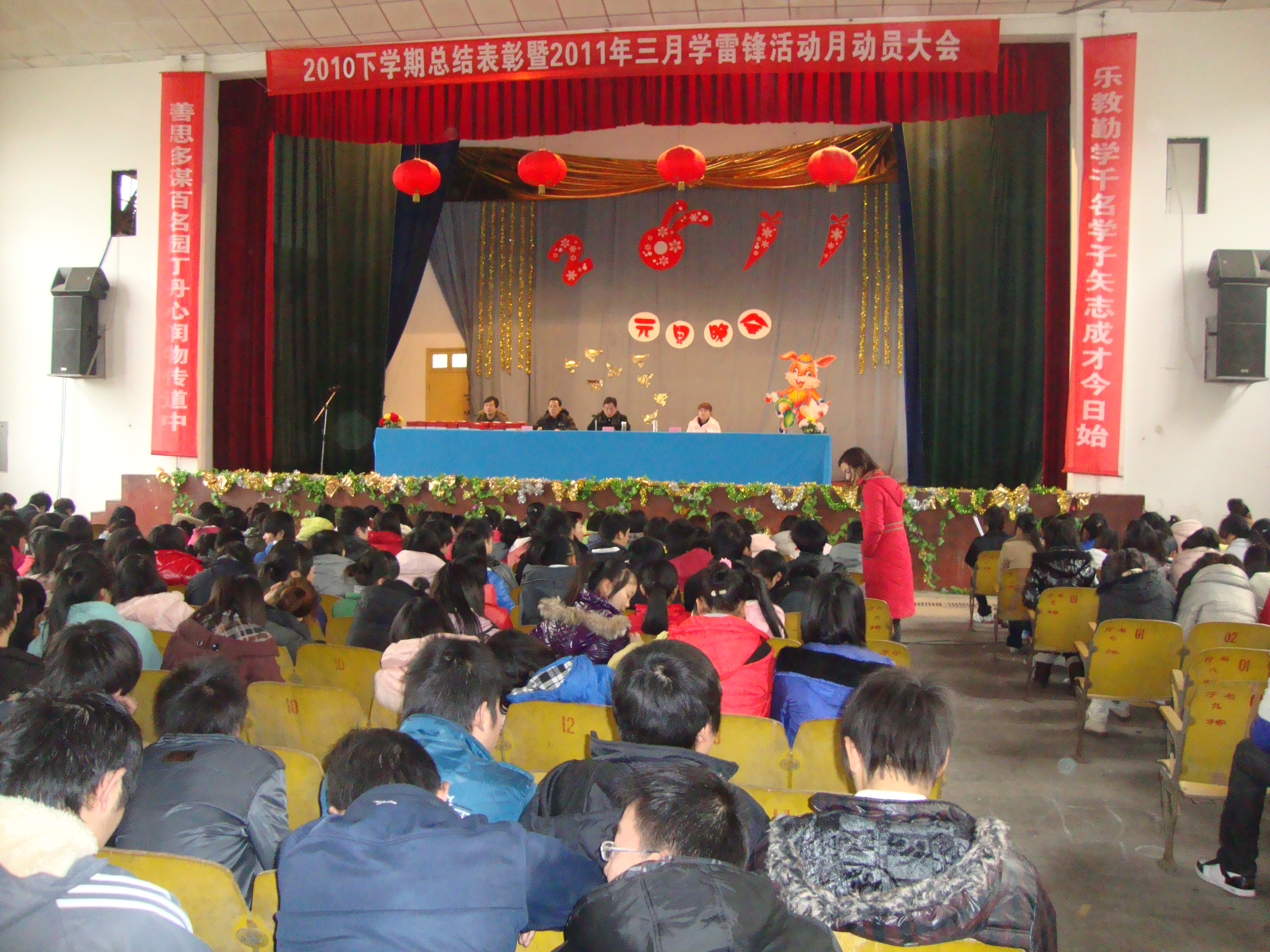 DSC04794.JPG