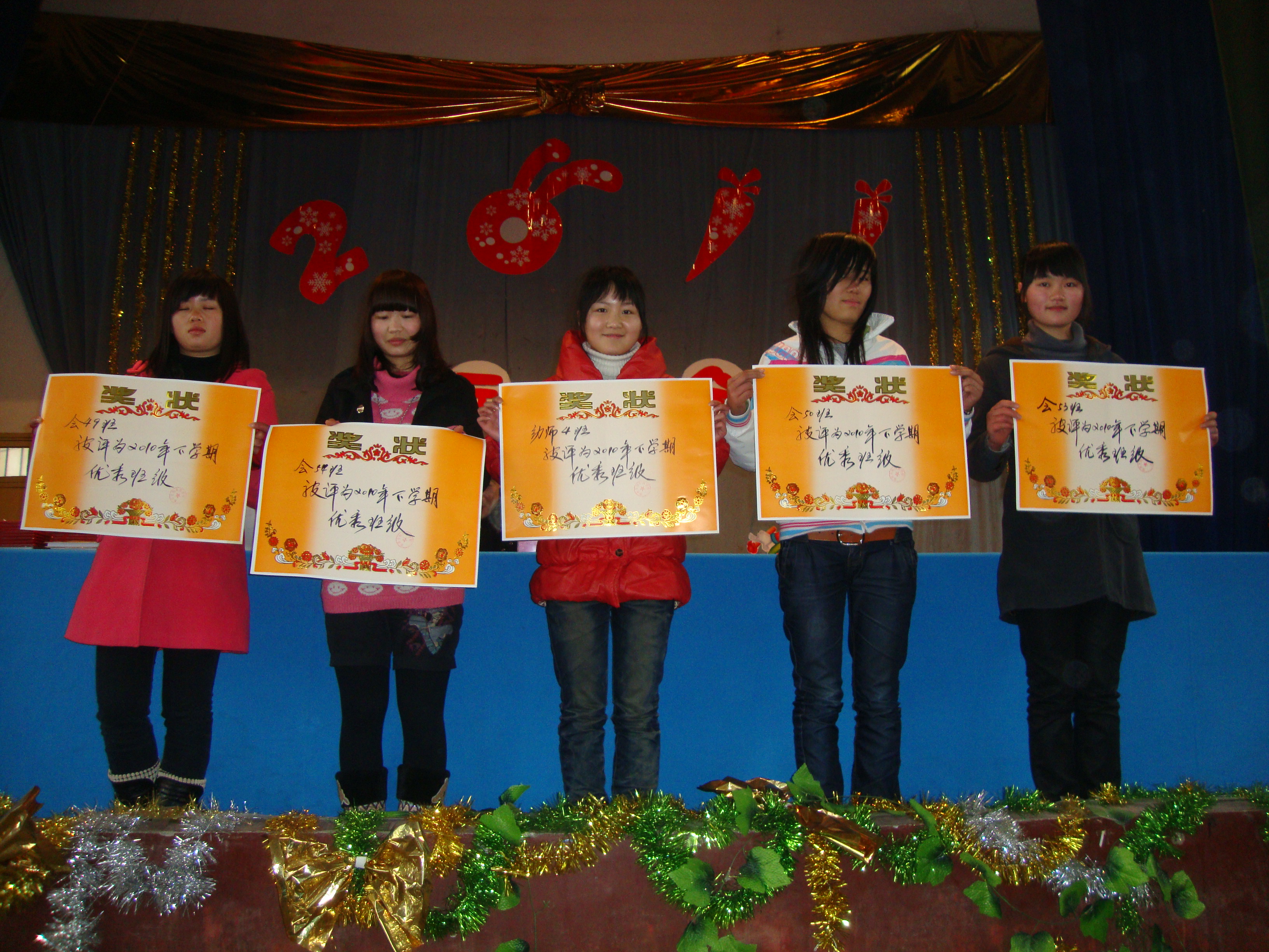 DSC04814.JPG