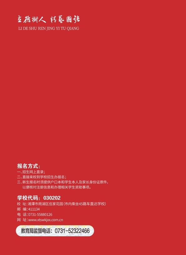 16.png