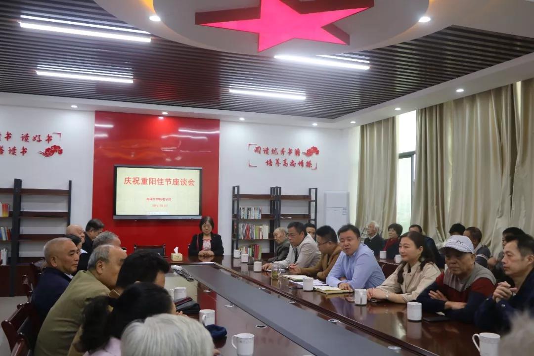 微信图片_20191012144041.jpg