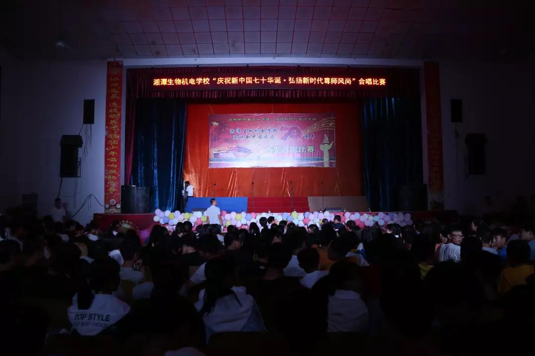 微信图片_20191012145446.jpg