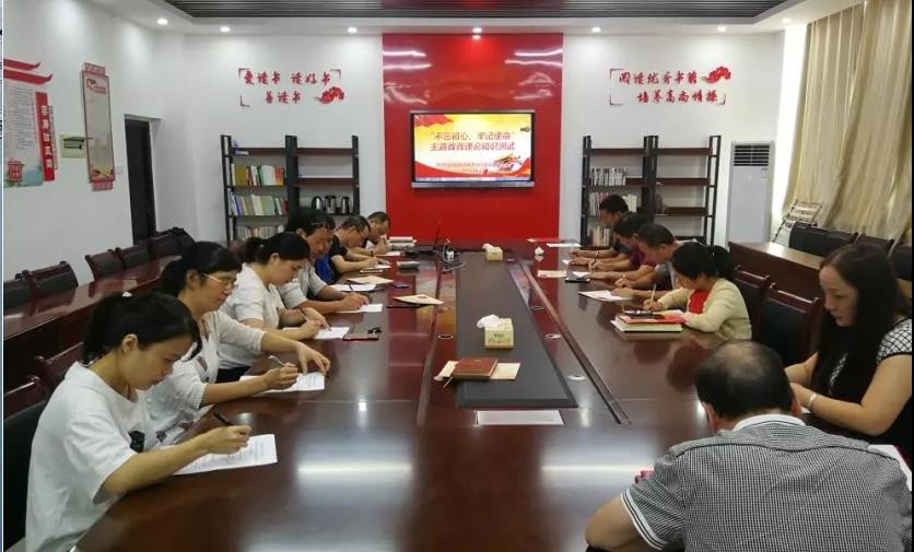 微信图片_20191014102606.jpg