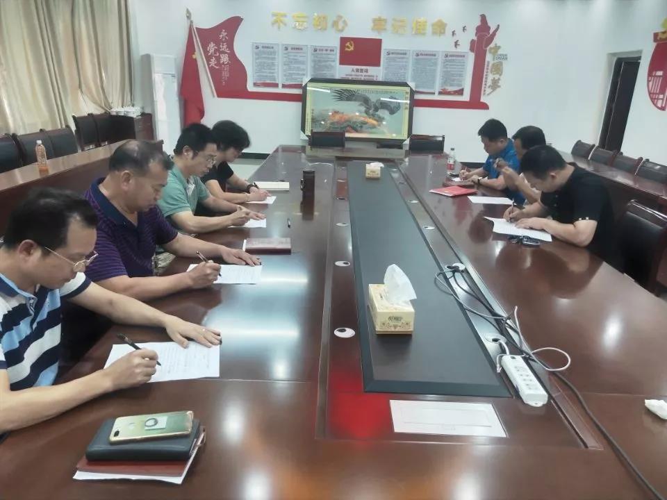 微信图片_20191014102609.jpg