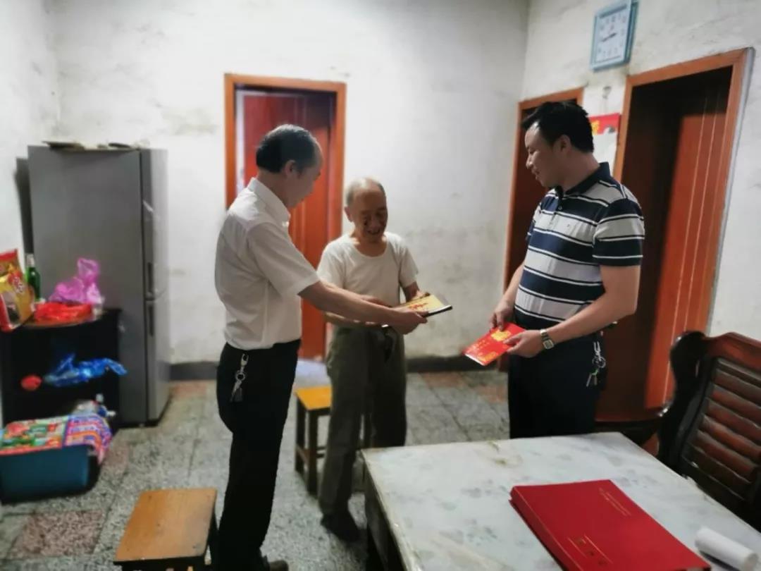 微信图片_20191014103301.jpg
