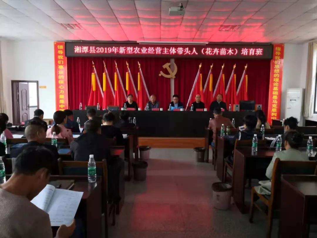 微信图片_20191024090633.jpg