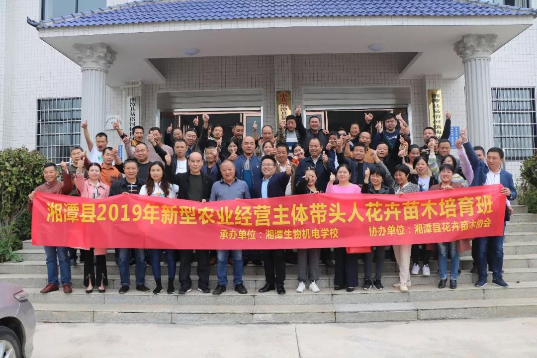 微信图片_20191024090706.jpg
