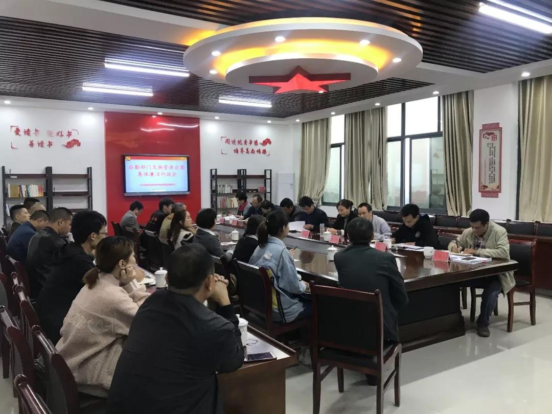 微信图片_20191024091348.jpg