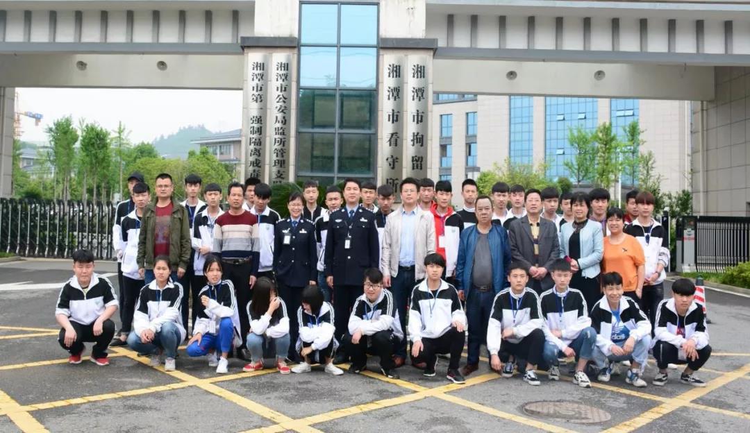 微信图片_20191024091613.jpg