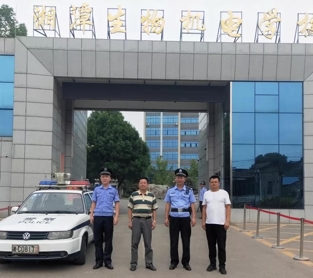 微信图片_20191024091631.jpg