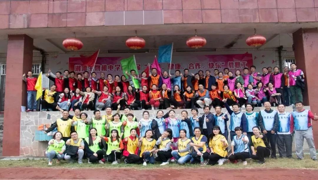 微信图片_20191024092148.jpg